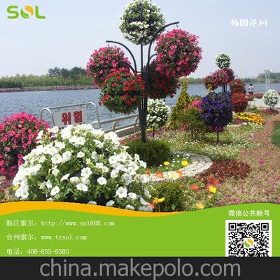 索尔立体绿化 广场公园造型花树，厂家直销，打造城市生态新景观